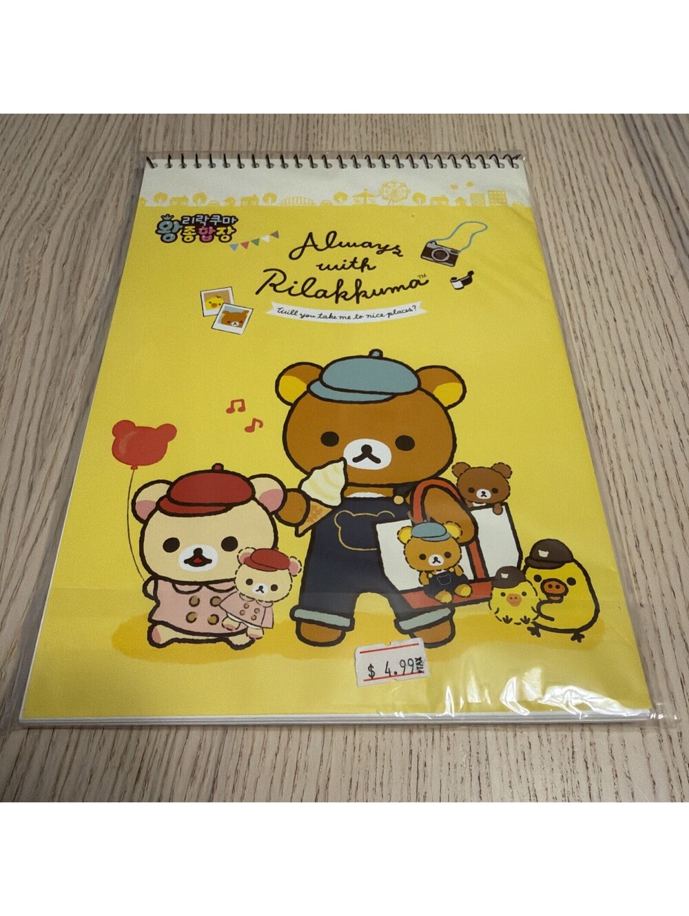Rare Rilakkuma & Friends Spiral Memo Pad Notebook Always With Rilakkuma San-X